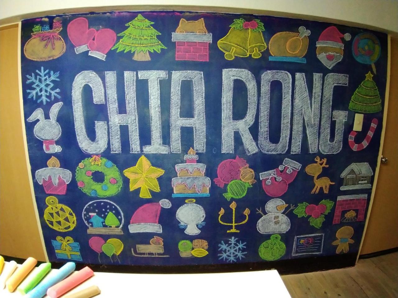 טאיפיי Chia Rong Hostel מראה חיצוני תמונה